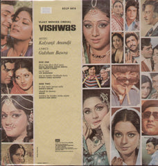 Vishwas Bollywood Vinyl LP