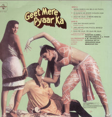 Geet mere pyar Ka Indian Vinyl LP