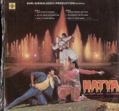 Hatya Indian Vinyl LP