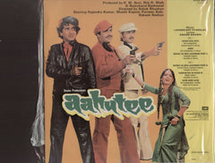 Aahutee Bollywood Vinyl LP