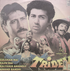 Tridev - megahit soundtrack Bollywood Vinyl LP