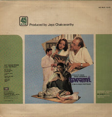 Swami Bollywood Vinyl LP