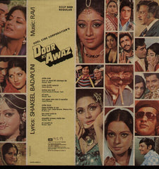 Door Ki Awaaz Bollywood Vinyl LP