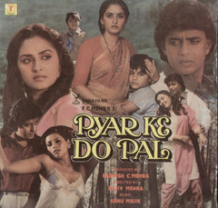 Pyar ke do Pal Indian Vinyl LP