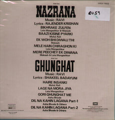 Nazrana & Ghunghat Indian Vinyl LP