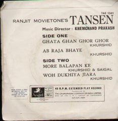 Tansen old hindi Indian Vinyl EP