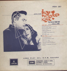 Dil Ne Phir Yaad Kiya Indian Vinyl LP