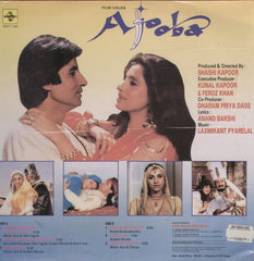 Ajooba - Bollywood Viny LP