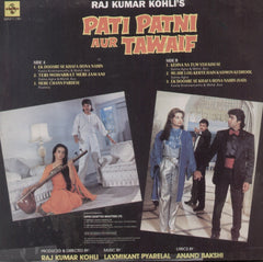 Pati Patni Aur Tawaif Indian Vinyl LP