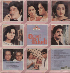 Ek Nai Paheli Bollywood Vinyl LP