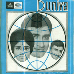 Duniya Indian Vinyl EP