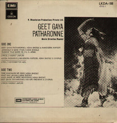 Geet Gaya Patharonne Indian Vinyl LP