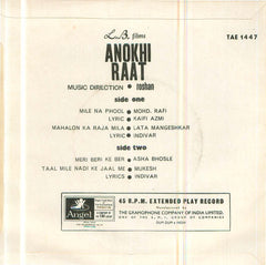 Anokhi Raat - Hindi Indian Vinyl EP