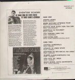 Eventide Echoes - Enoch Daniels Bollywood Vinyl LP