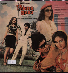 Painter Babu Bollywood Vinyl LP
