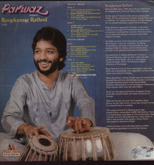 Roop Kumar Rathod - Parwaz - New Indian Vinyl LP