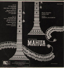 Mahua Bollywood Vinyl LP
