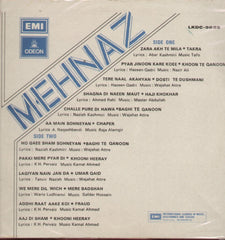  Mehnaz - Pakistani Bollywood Vinyl LP