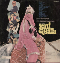 Kali Ghata Indian Vinyl LP