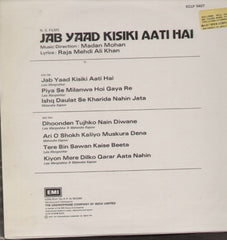 Jab Yaad Kisi Ki Aati Hai Indian Vinyl LP