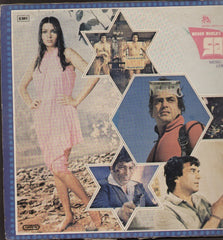 Samraat - Double Gatefold Bollywood Vinyl LP