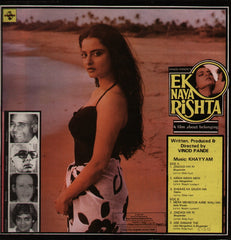 Ek Naya Rishta Bollywood Vinyl LP