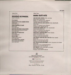 Kaagaz Ke Phool and Other Guru Dutt hits - New Bollywood Vinyl LP
