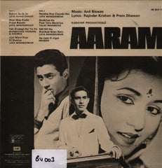 Aaram Indian Vinyl LP