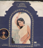 Satyam Shivam Sundaram - Indian Vinyl LP
