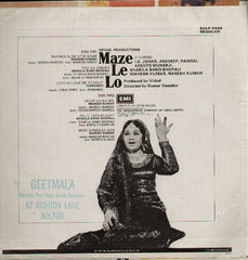 Maze Le Lo Indian Vinyl LP