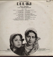 Dulari Indian Vinyl LP