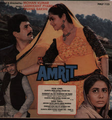 Amrit Bollywood Vinyl LP
