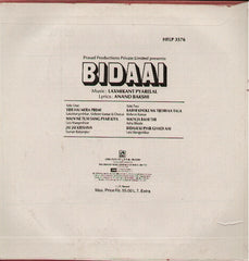 Bidaai Indian Vinyl LP