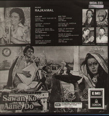 Sawan Ko Aane Do Indian Vinyl LP