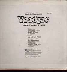 Yaadgar - New Bollywood Vinyl LP