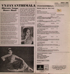 Vijayanthimala - Bharata Natya Bollywood Vinyl LP