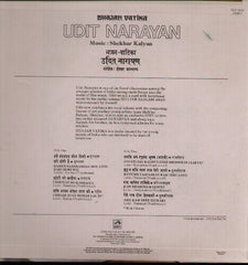 Udit Narayan - Bhajan Vatika - New Indian Vinyl LP