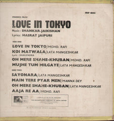 Love in Tokyo Bollywood Vinyl LP