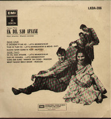 Ek Dil Sao Afsane Indian Vinyl LP