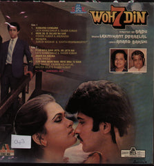 Woh 7 Din -  Bollywood Vinyl LP