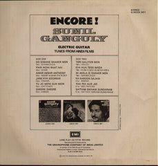 Sunil Ganguly - Encore - Bollywood Vinyl LP