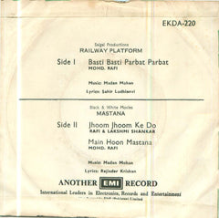 Railway Platform & Mastana Indian Vinyl EP