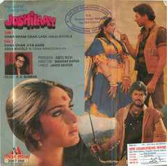 Joshilay Bollywood Vinyl EP