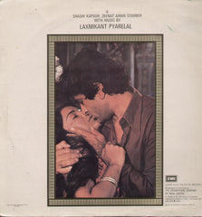 Satyam Shivam Sundaram Indian Vinyl LP