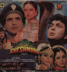Sheshnaag Bollywood Vinyl LP