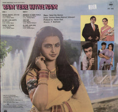 Ram Tere Kitne Nam Bollywood Vinyl LP