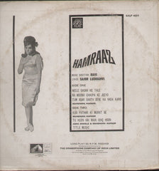 Hamraaz - 1960's hit Indian Vinyl LP