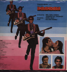 Imaandaar Bollywood Vinyl LP