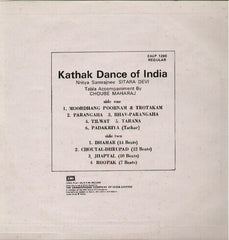 Kathak Dance Of India - Brand New Bollywood Vinyl LP
