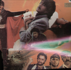 Shiva ka Insaaf - R D Burman Bollywood Vinyl LP